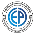 CEPI-RDC 刚果（金）投资经济促进中心